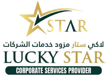 Lucky Star Services